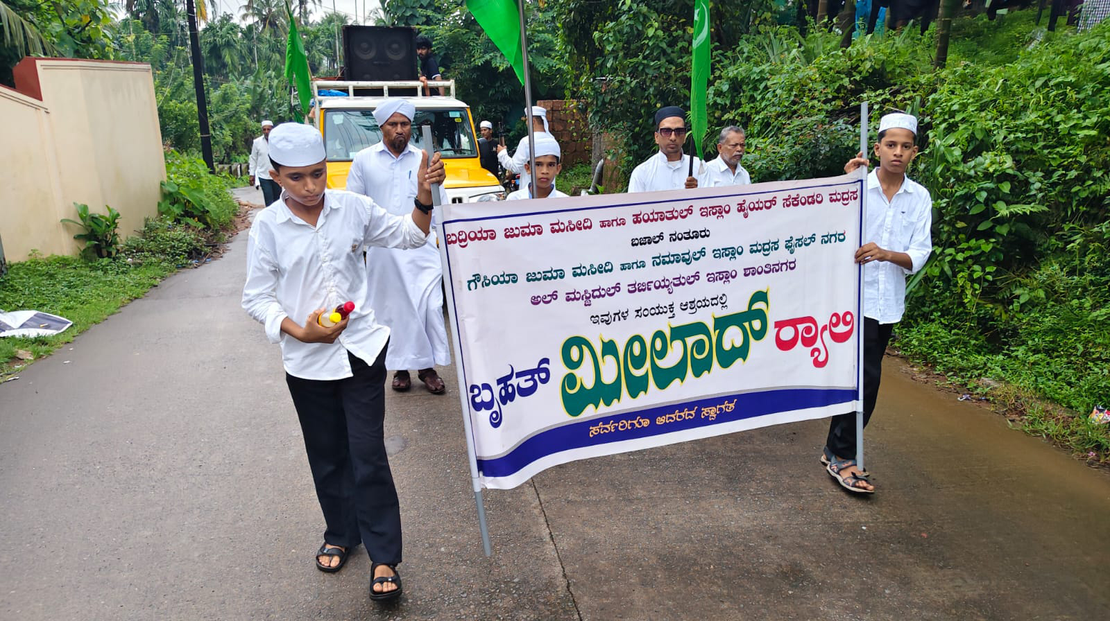Eid Milad-DK